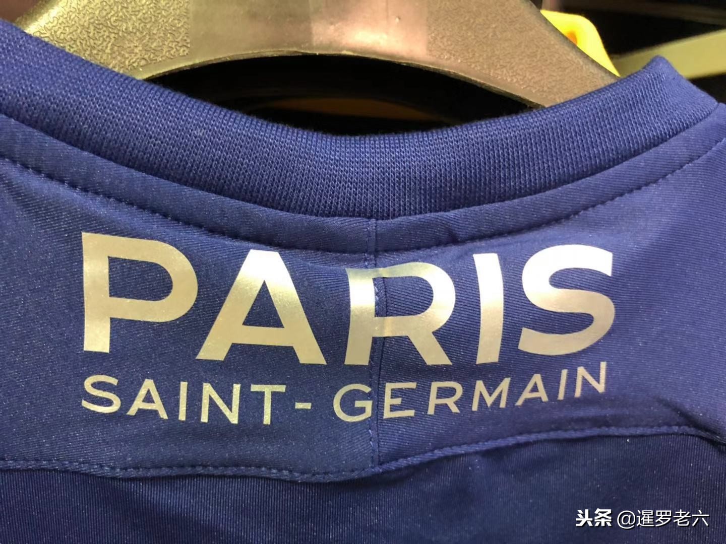们的技