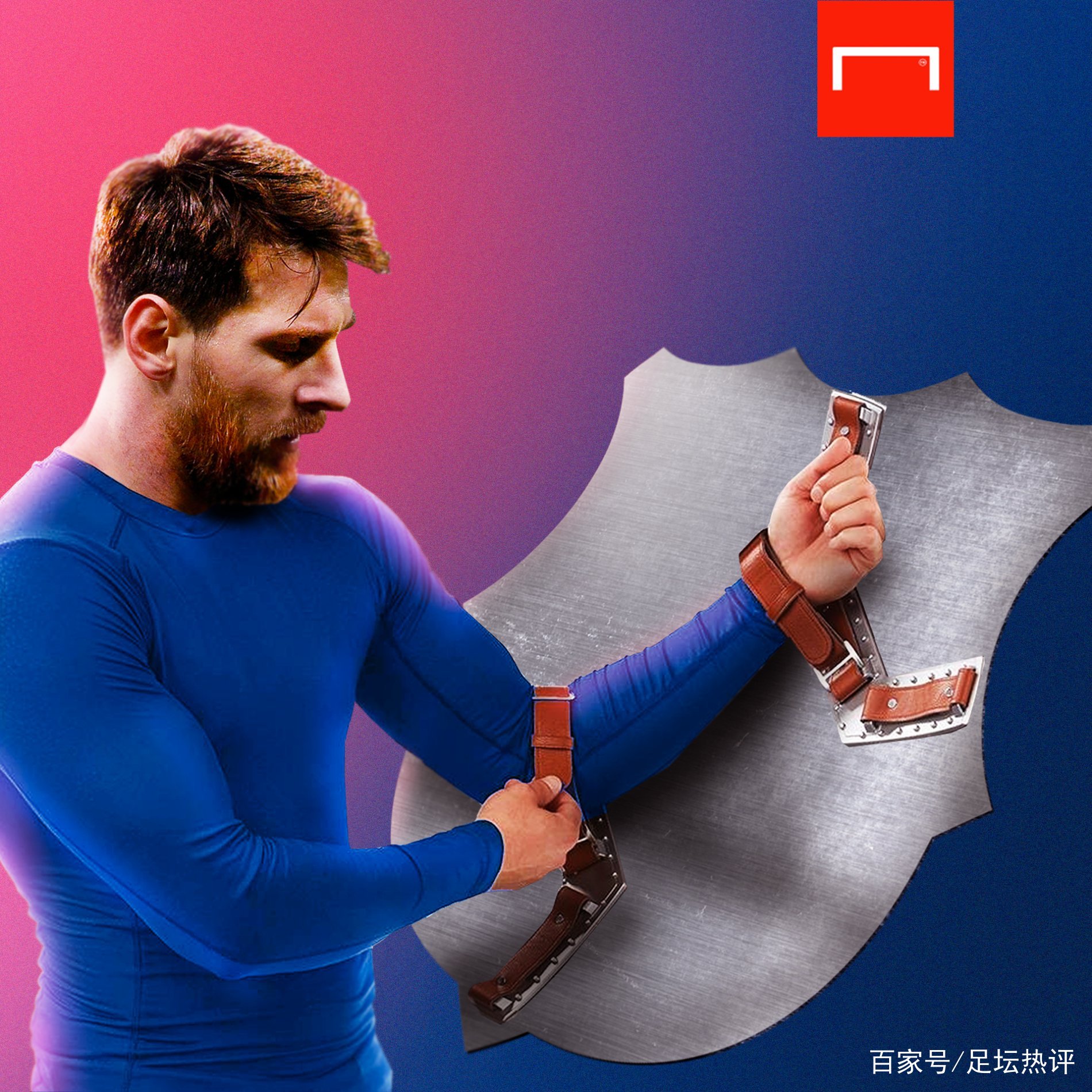 通过
