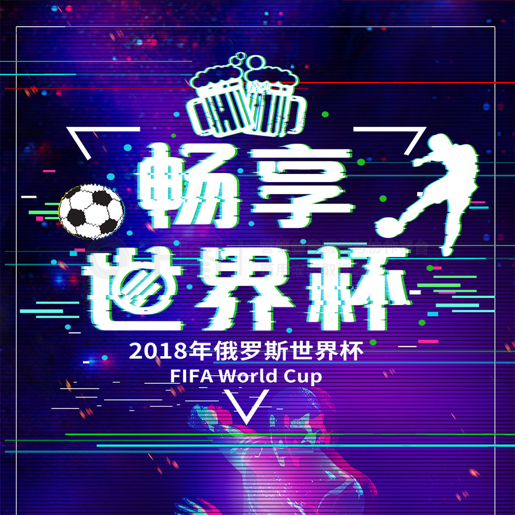 词回