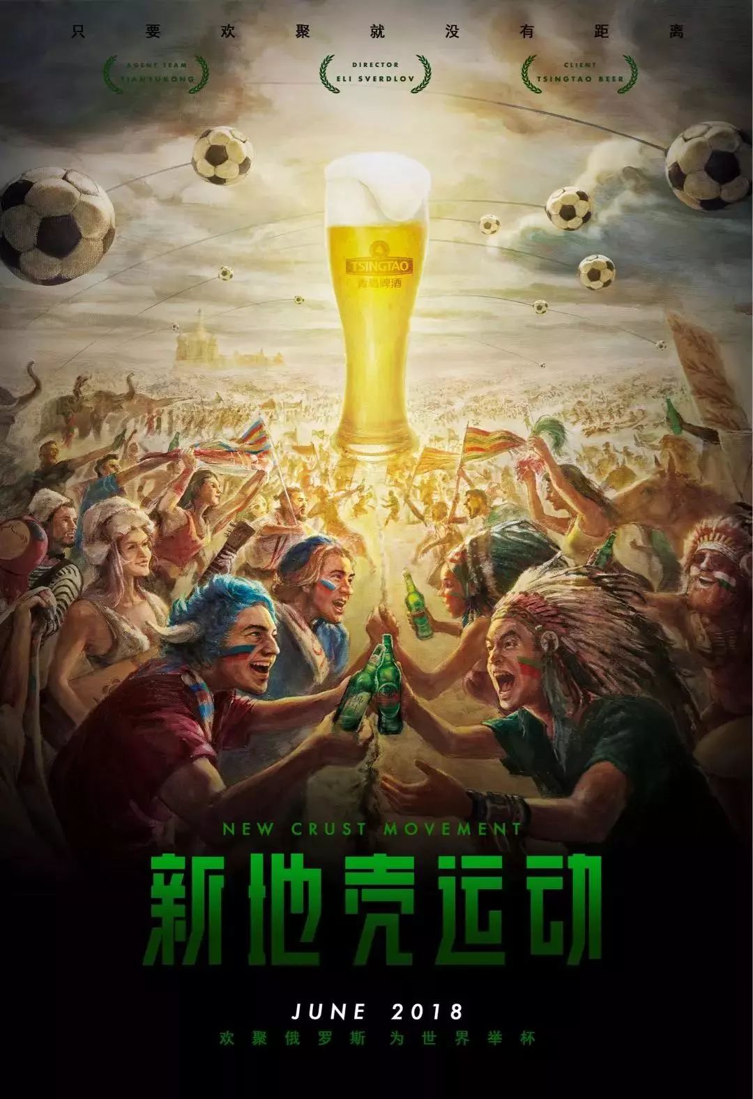 恩在防守及
