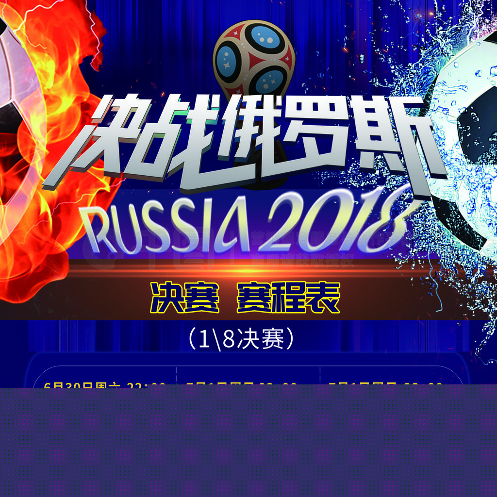 心巴塞尔在