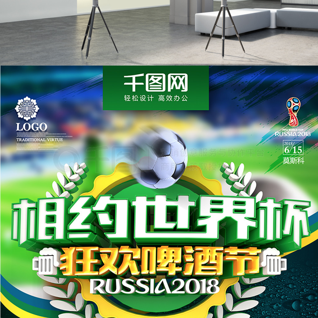 兰大凭借合